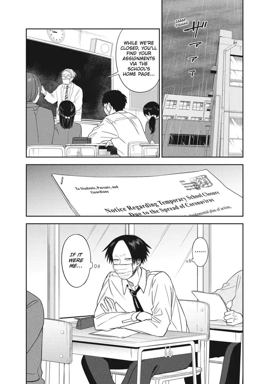 Atarashii Ashi de Kakenukero. Chapter 24 page 17 - 