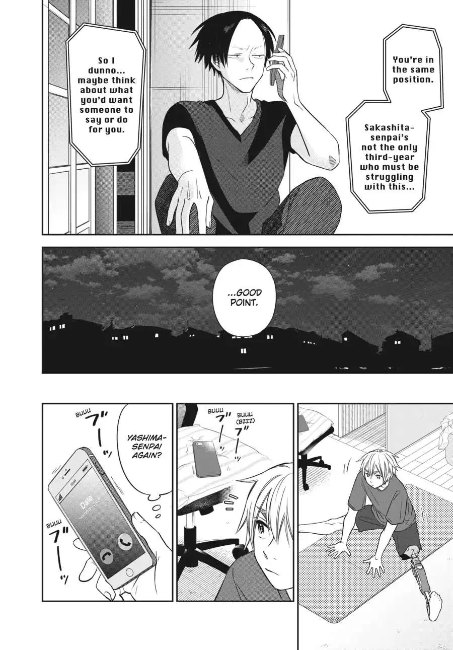 Atarashii Ashi de Kakenukero. Chapter 24 page 4 - 