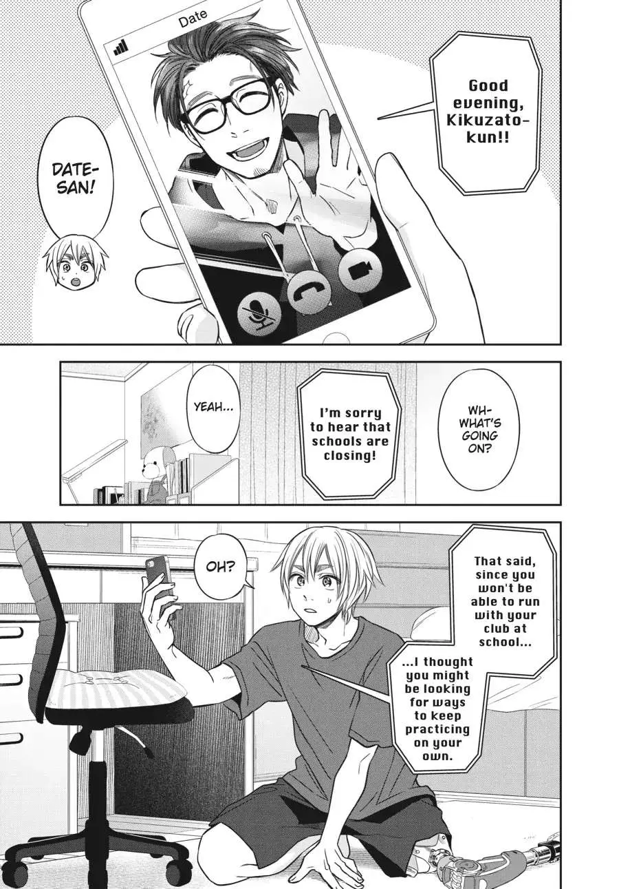 Atarashii Ashi de Kakenukero. Chapter 24 page 5 - 