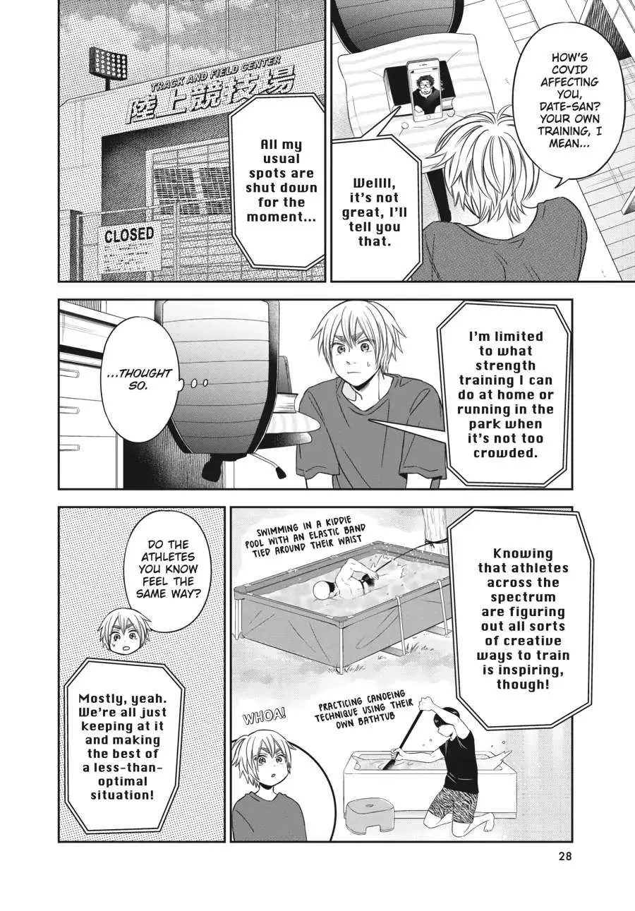 Atarashii Ashi de Kakenukero. Chapter 24 page 8 - 