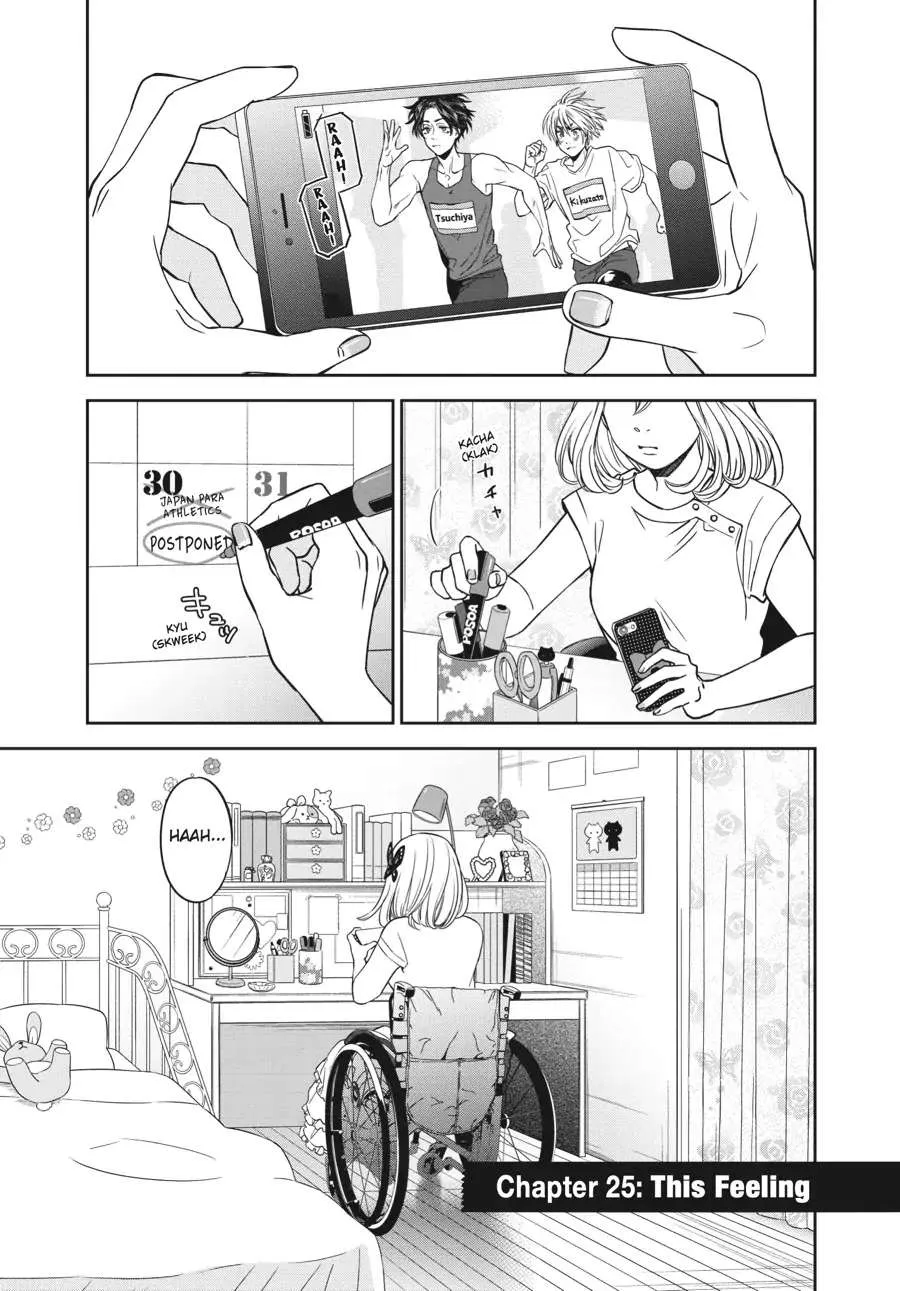 Atarashii Ashi de Kakenukero. Chapter 25 page 1 - 