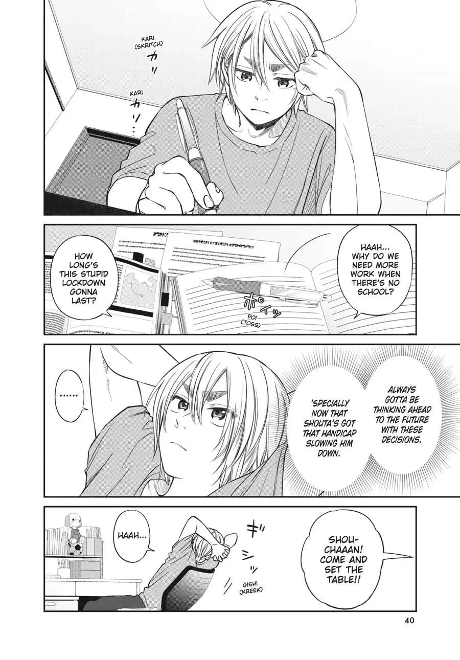 Atarashii Ashi de Kakenukero. Chapter 25 page 2 - 