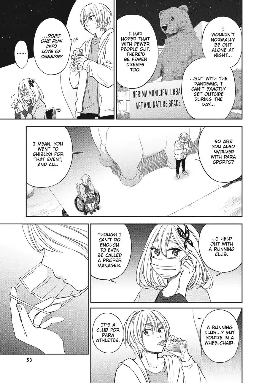 Atarashii Ashi de Kakenukero. Chapter 25 page 14 - 