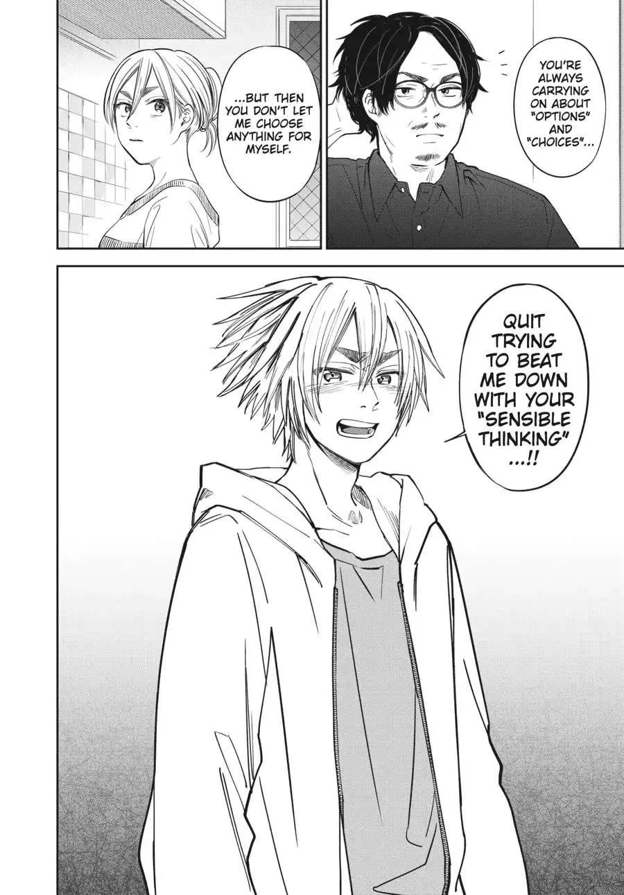 Atarashii Ashi de Kakenukero. Chapter 25 page 4 - 