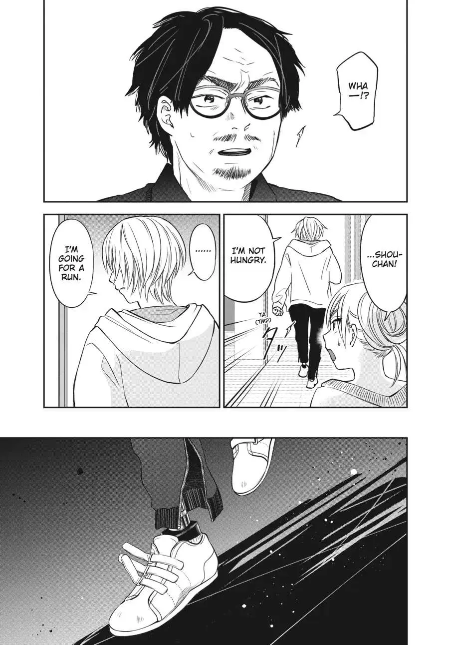 Atarashii Ashi de Kakenukero. Chapter 25 page 5 - 
