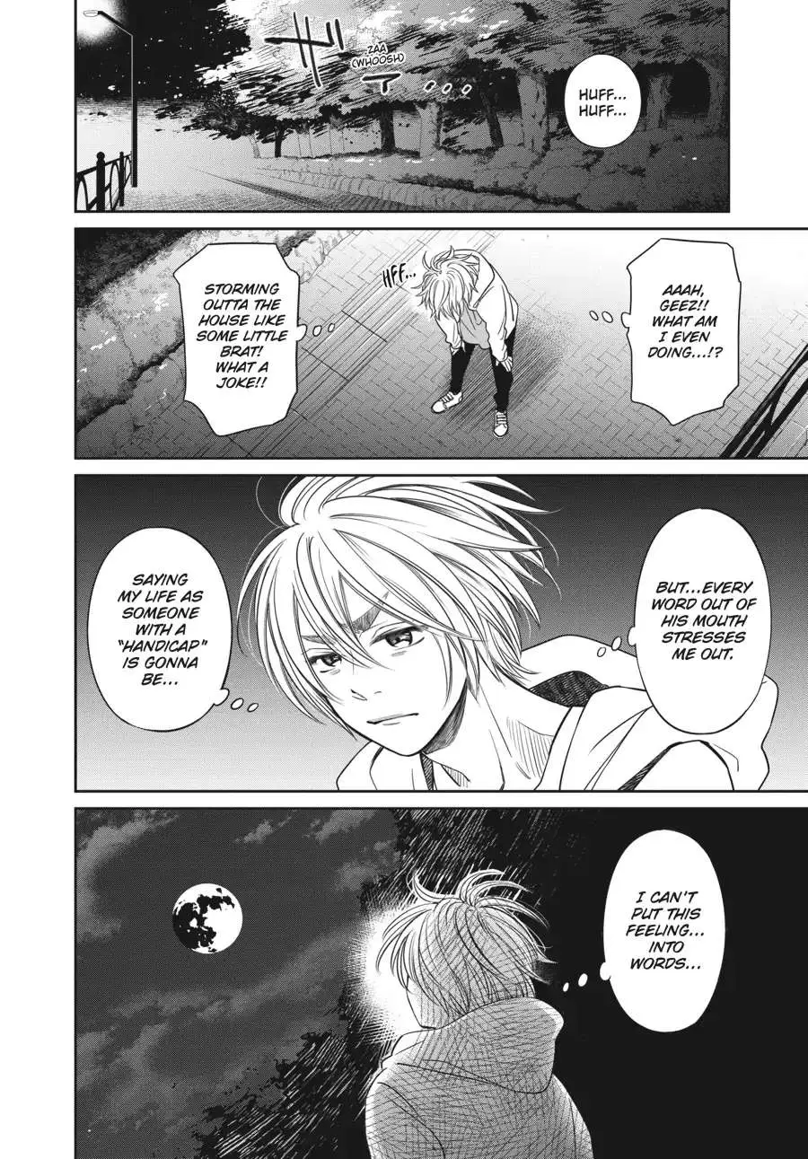 Atarashii Ashi de Kakenukero. Chapter 25 page 6 - 