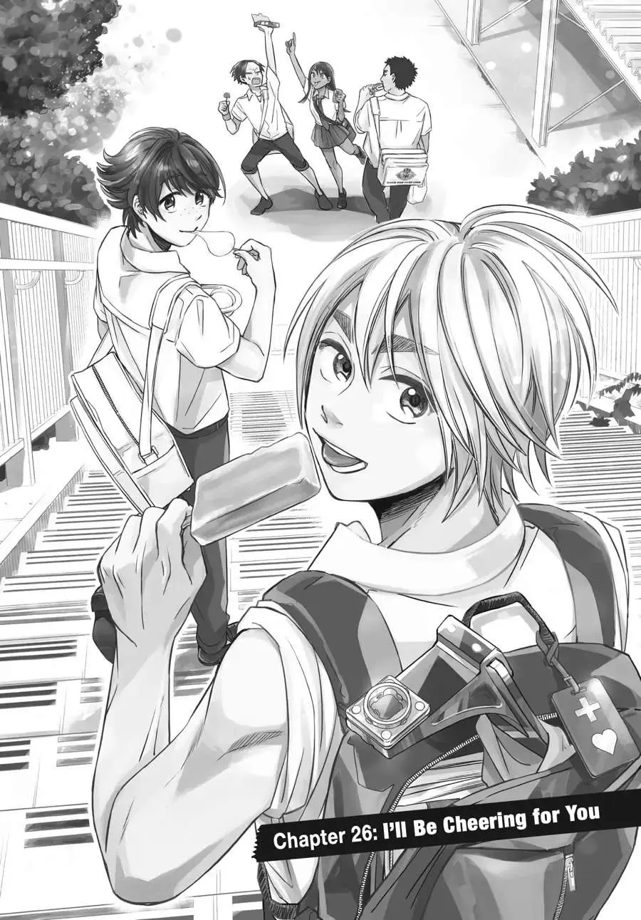 Atarashii Ashi de Kakenukero. Chapter 26 page 1 - 