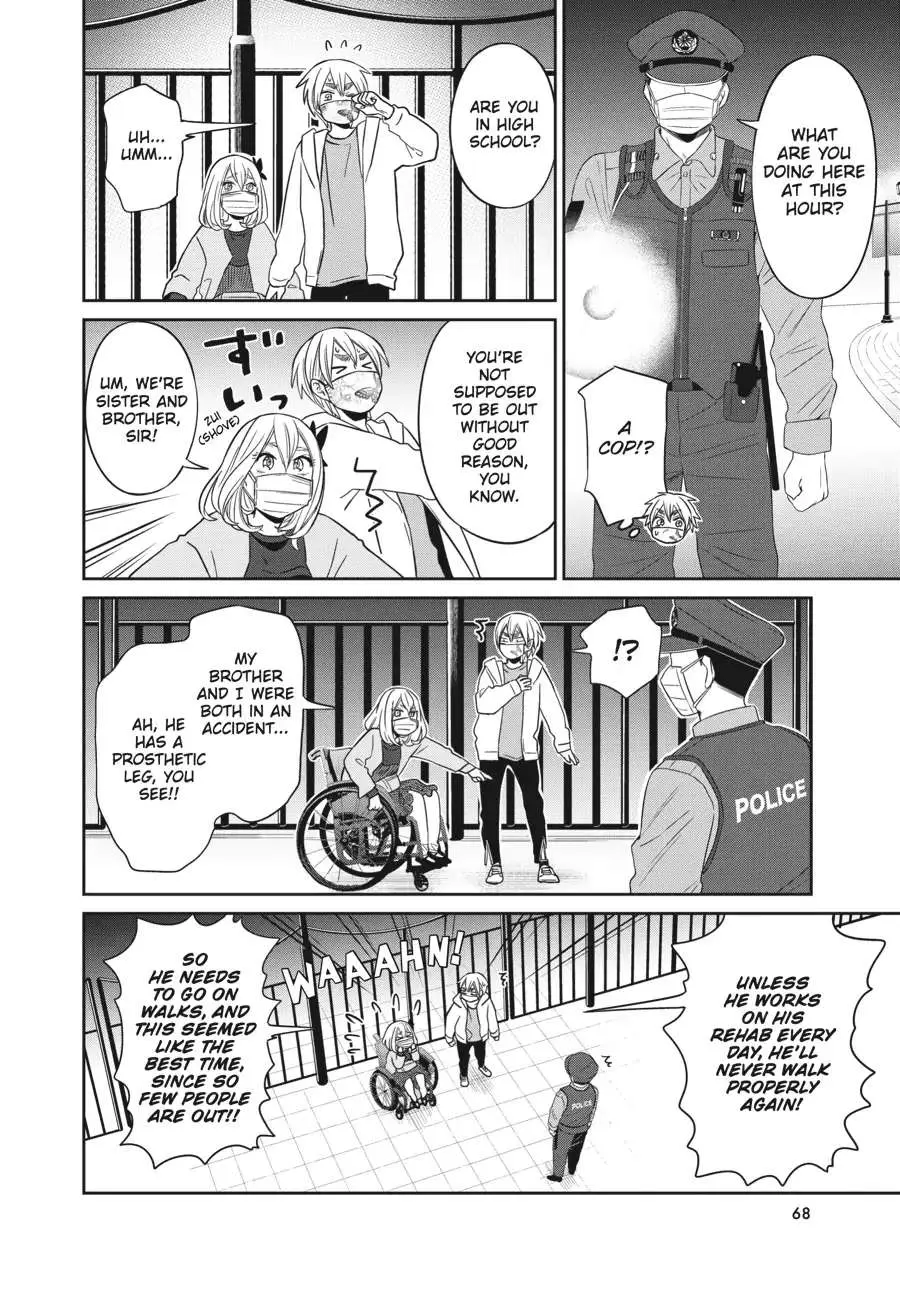 Atarashii Ashi de Kakenukero. Chapter 26 page 12 - 