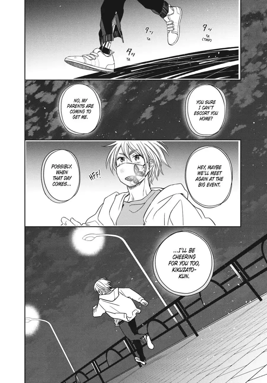 Atarashii Ashi de Kakenukero. Chapter 26 page 14 - 