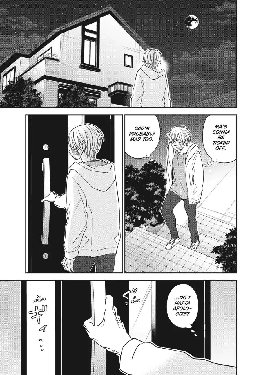 Atarashii Ashi de Kakenukero. Chapter 26 page 15 - 