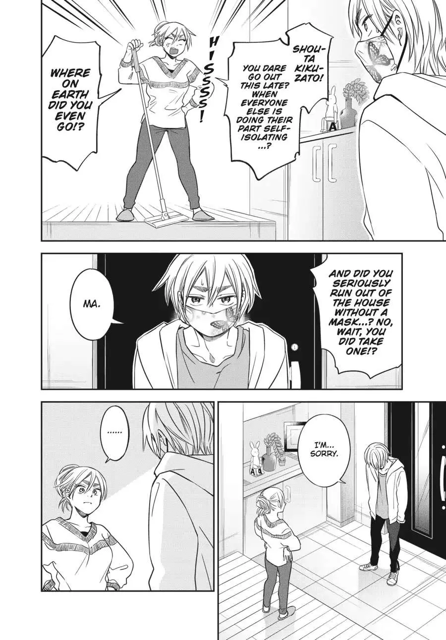 Atarashii Ashi de Kakenukero. Chapter 26 page 16 - 