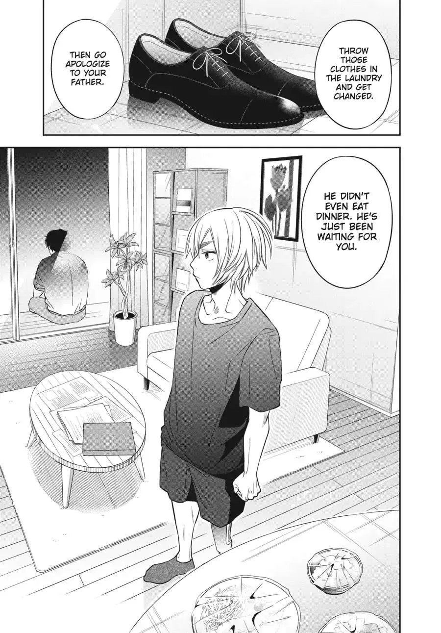 Atarashii Ashi de Kakenukero. Chapter 26 page 17 - 