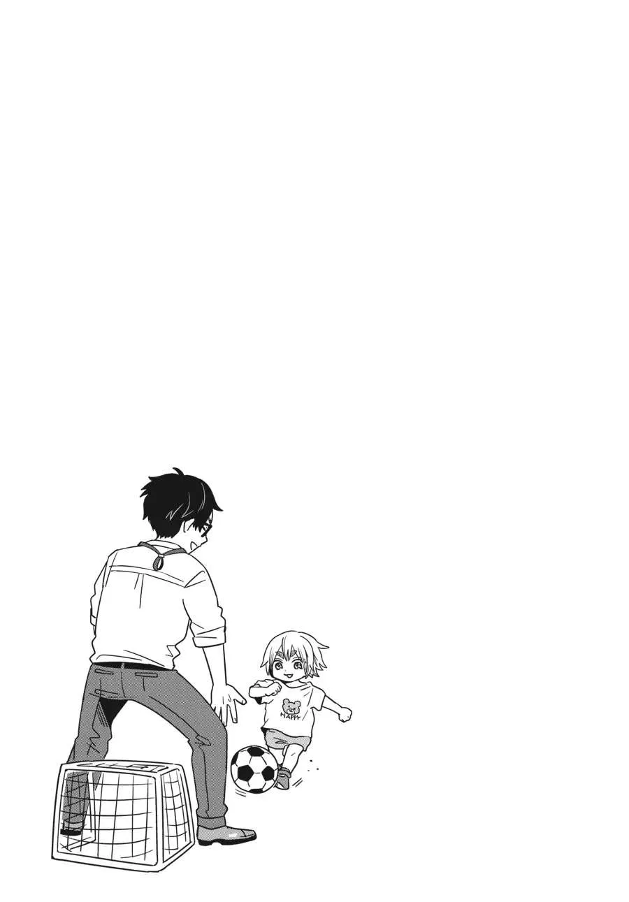 Atarashii Ashi de Kakenukero. Chapter 26 page 21 - 