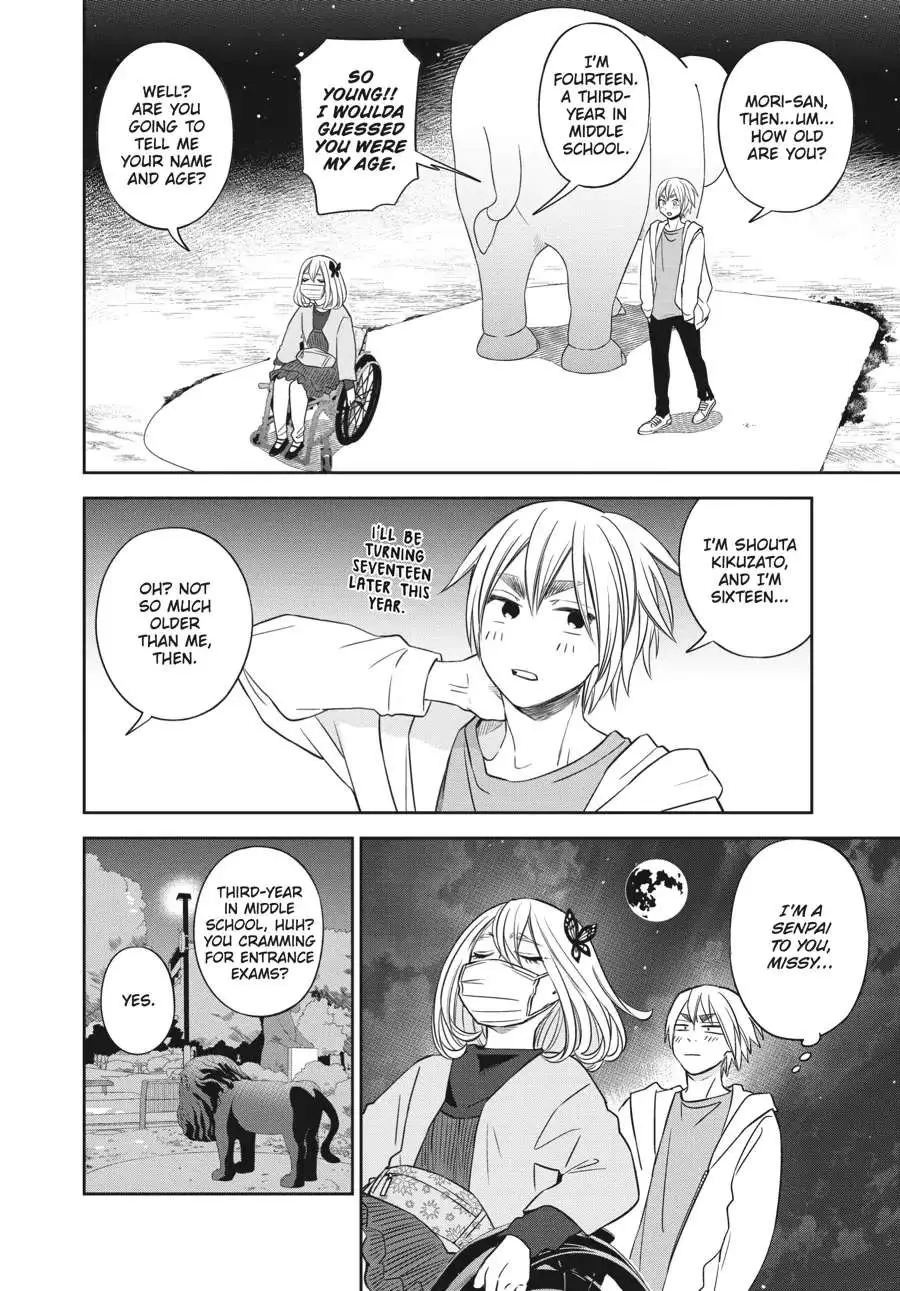 Atarashii Ashi de Kakenukero. Chapter 26 page 4 - 