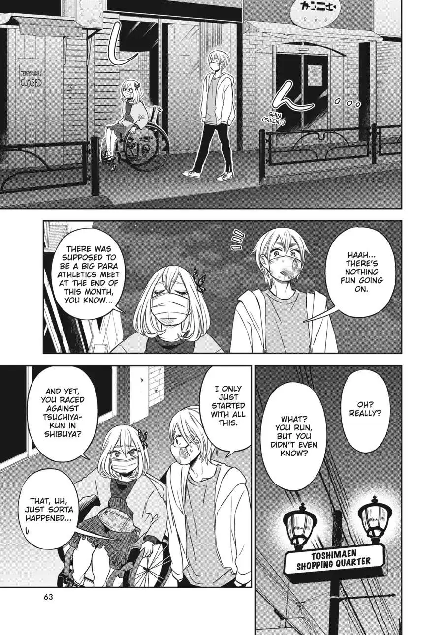 Atarashii Ashi de Kakenukero. Chapter 26 page 7 - 