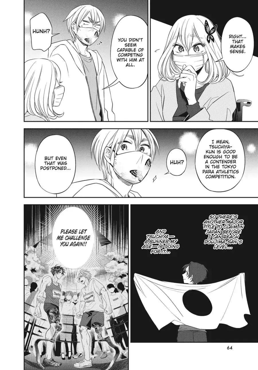 Atarashii Ashi de Kakenukero. Chapter 26 page 8 - 