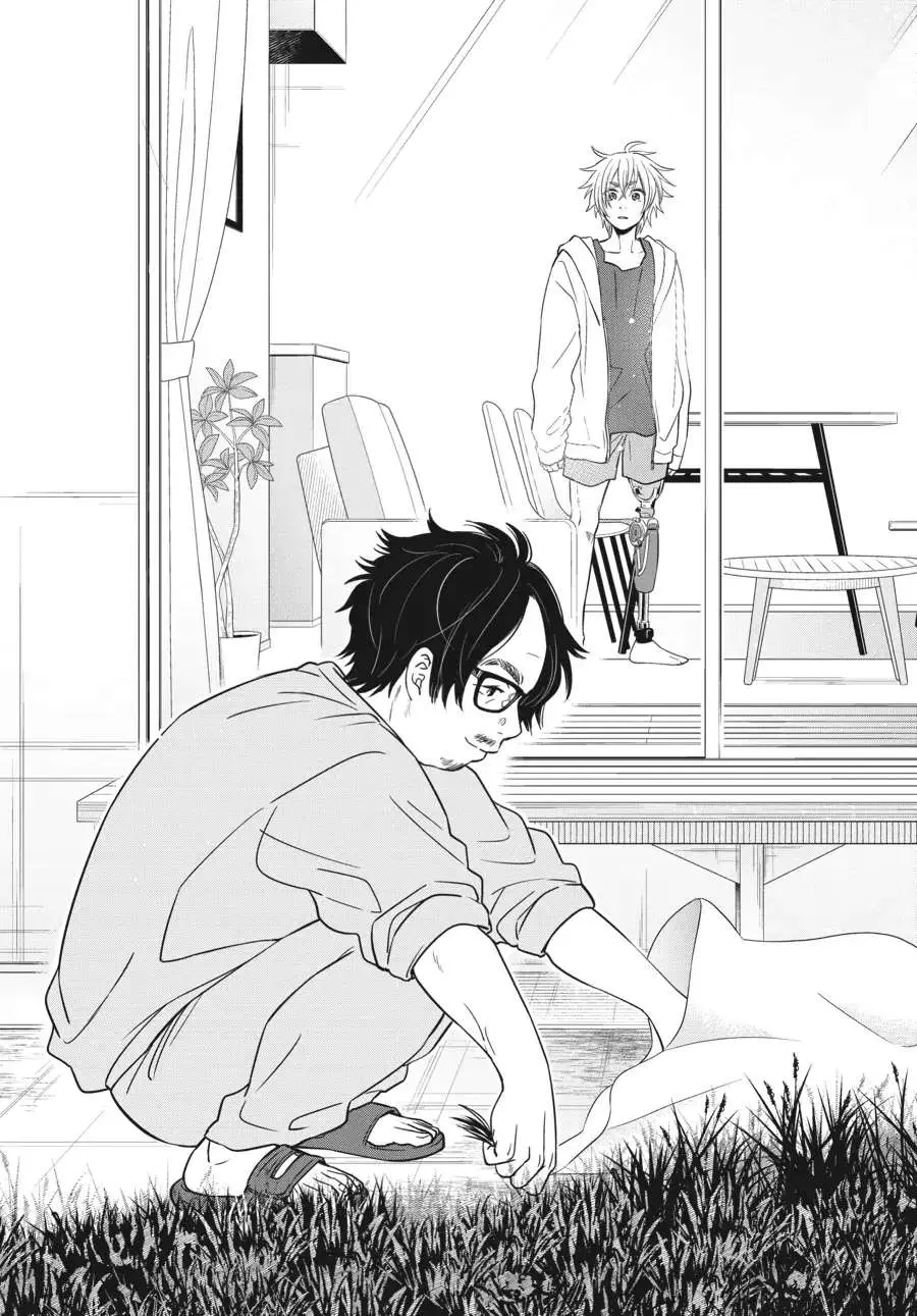 Atarashii Ashi de Kakenukero. Chapter 27 page 2 - 