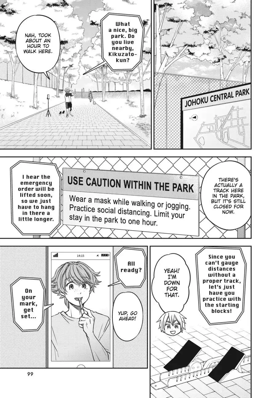 Atarashii Ashi de Kakenukero. Chapter 28 page 3 - 