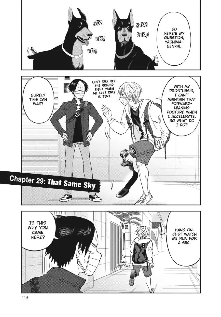 Atarashii Ashi de Kakenukero. Chapter 29 page 1 - 