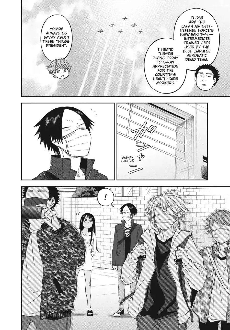 Atarashii Ashi de Kakenukero. Chapter 29 page 17 - 