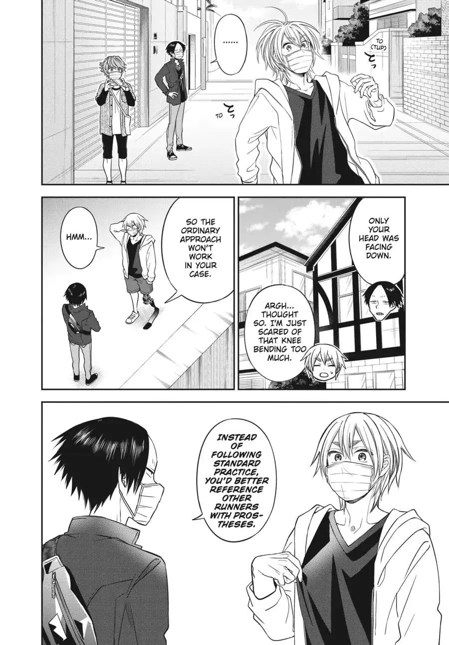 Atarashii Ashi de Kakenukero. Chapter 29 page 4 - 
