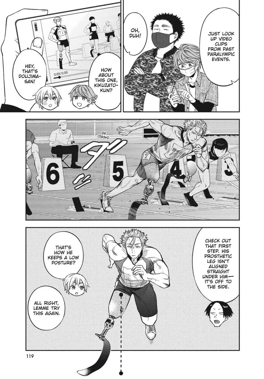 Atarashii Ashi de Kakenukero. Chapter 29 page 5 - 