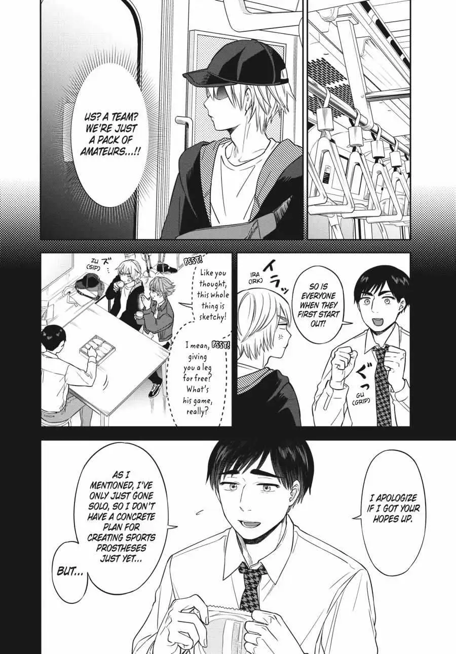 Atarashii Ashi de Kakenukero. Chapter 3 page 2 - 