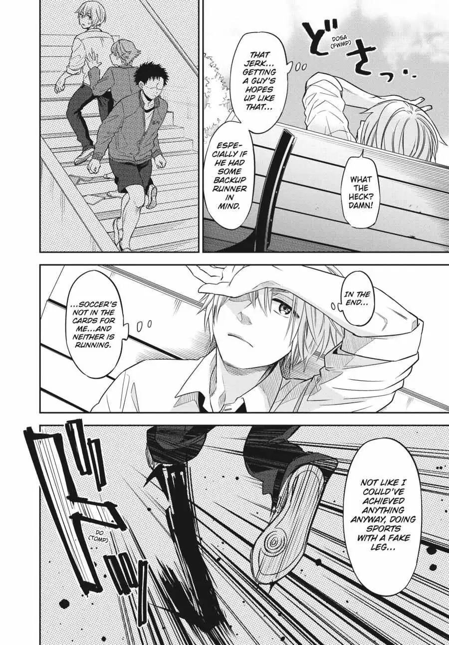 Atarashii Ashi de Kakenukero. Chapter 3 page 14 - 