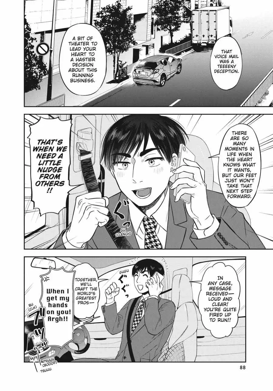 Atarashii Ashi de Kakenukero. Chapter 3 page 18 - 