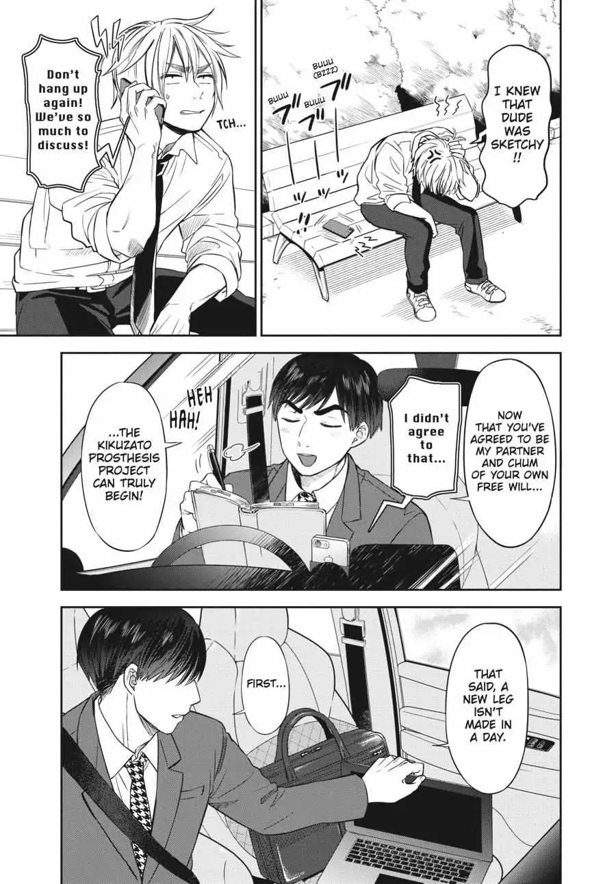 Atarashii Ashi de Kakenukero. Chapter 3 page 19 - 