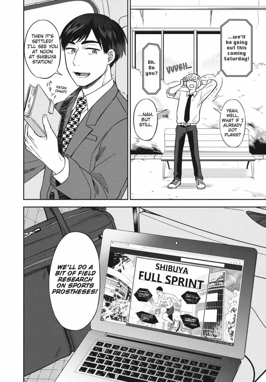 Atarashii Ashi de Kakenukero. Chapter 3 page 20 - 