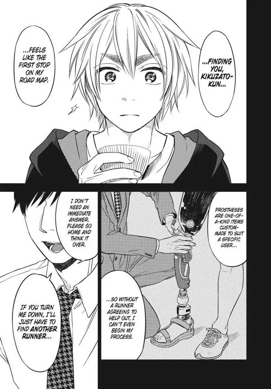 Atarashii Ashi de Kakenukero. Chapter 3 page 3 - 
