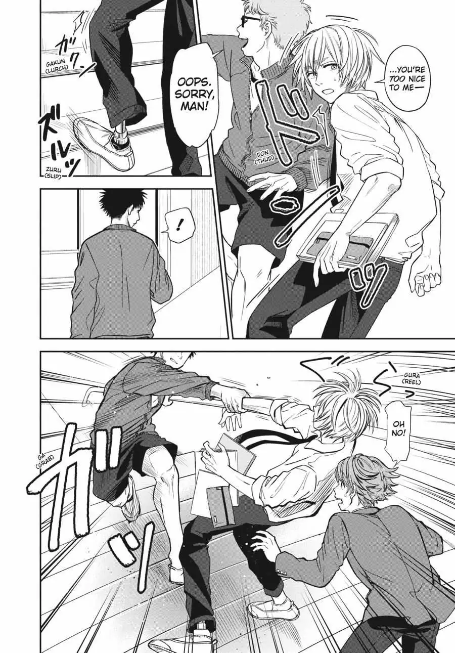 Atarashii Ashi de Kakenukero. Chapter 3 page 6 - 