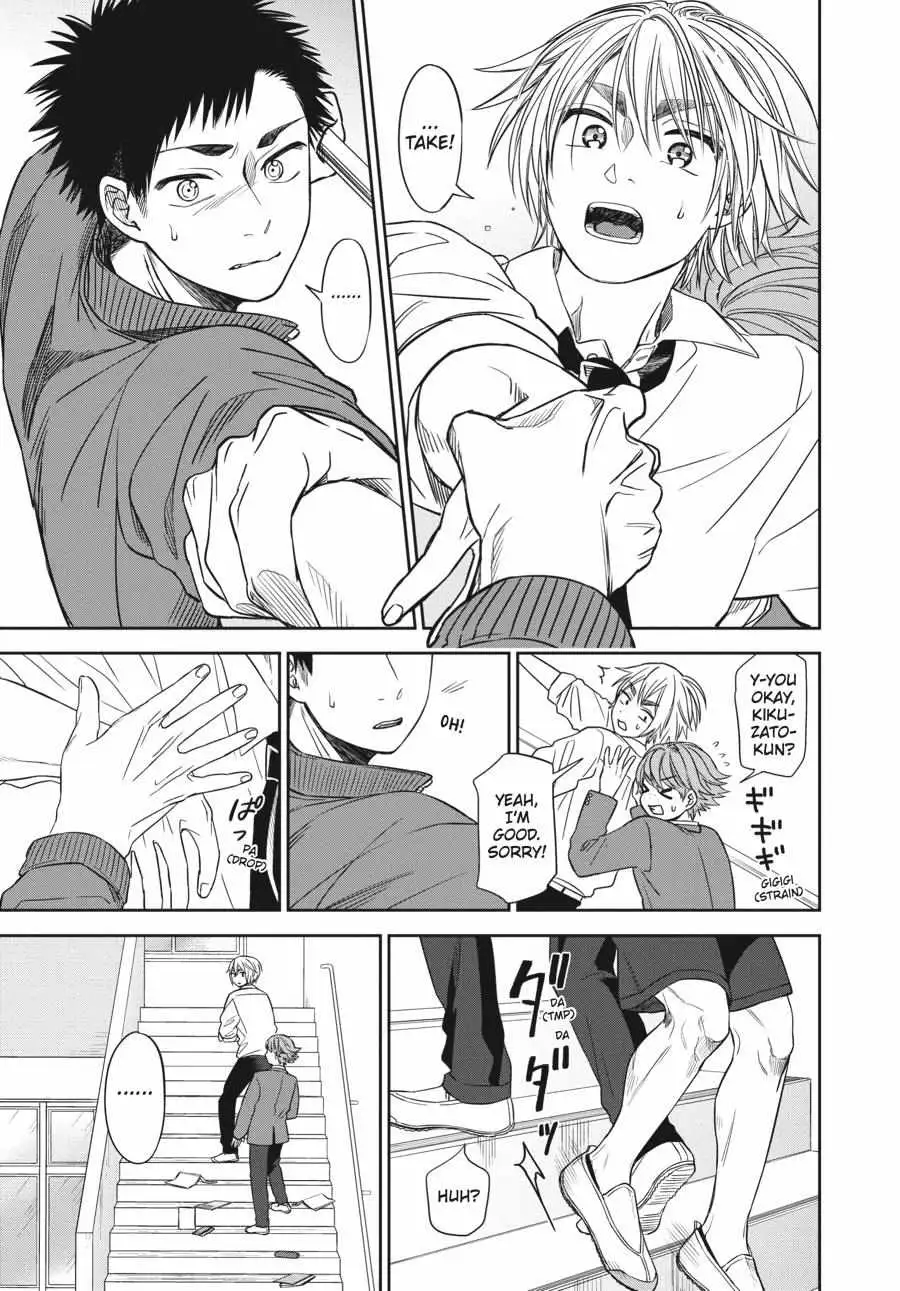 Atarashii Ashi de Kakenukero. Chapter 3 page 7 - 