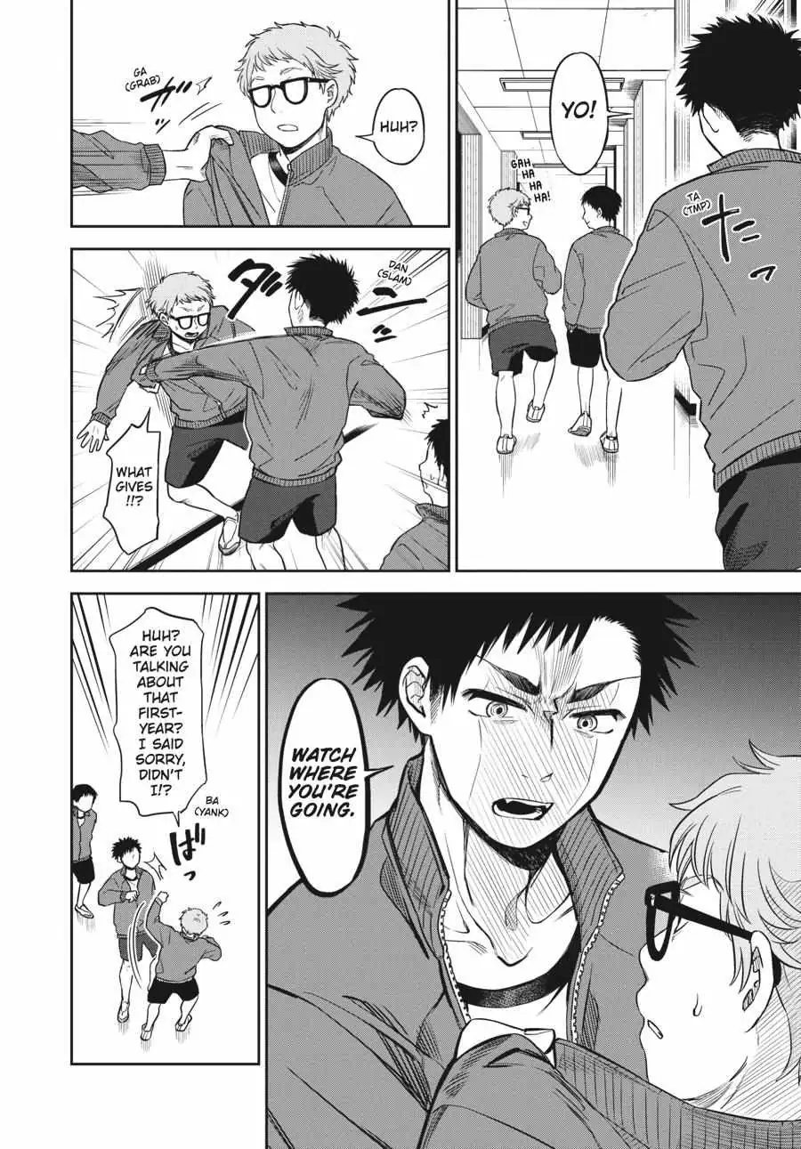 Atarashii Ashi de Kakenukero. Chapter 3 page 8 - 