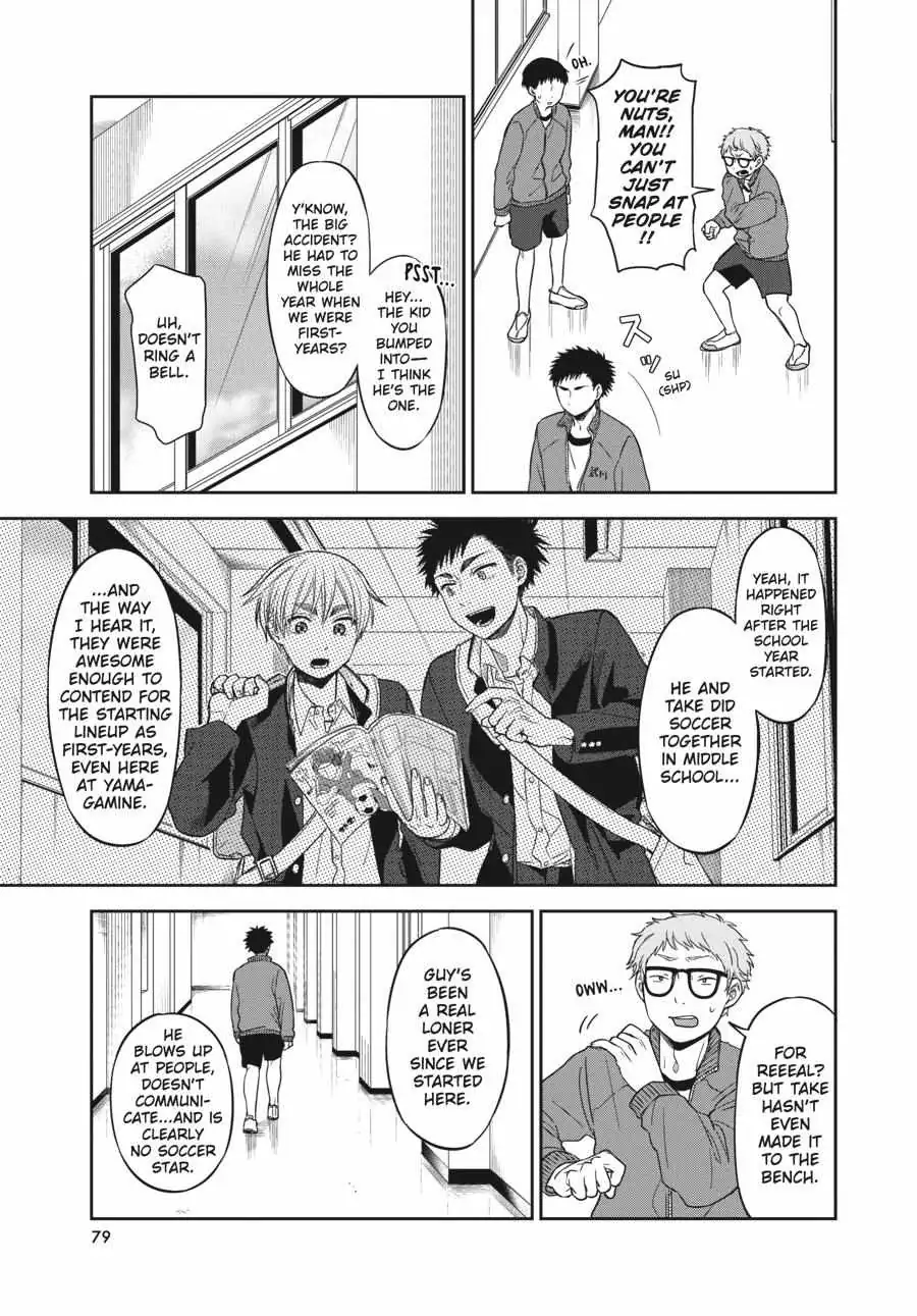 Atarashii Ashi de Kakenukero. Chapter 3 page 9 - 