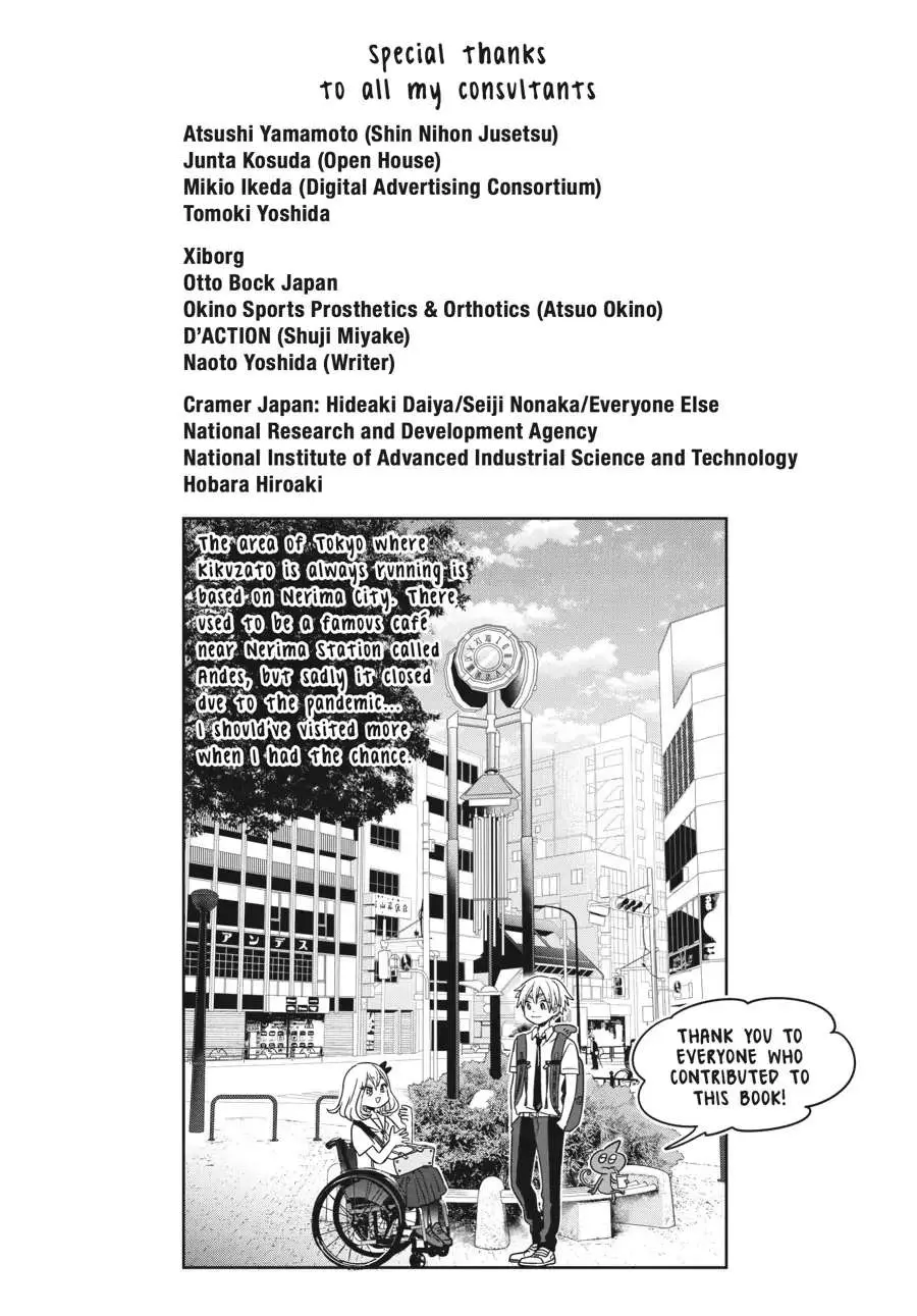 Atarashii Ashi de Kakenukero. Chapter 30 page 20 - 