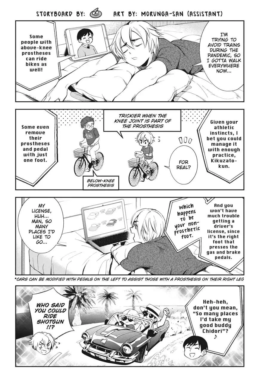 Atarashii Ashi de Kakenukero. Chapter 30 page 23 - 