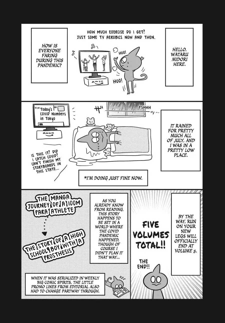 Atarashii Ashi de Kakenukero. Chapter 30 page 24 - 