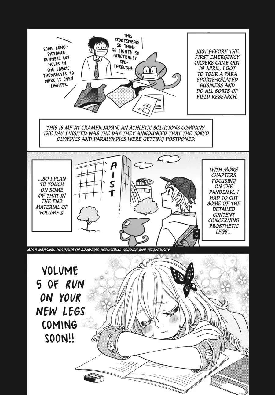 Atarashii Ashi de Kakenukero. Chapter 30 page 25 - 