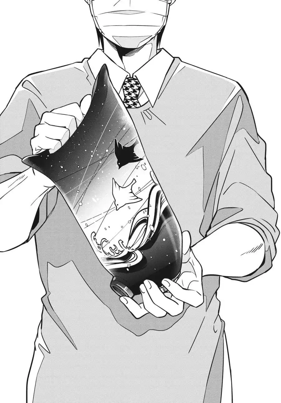 Atarashii Ashi de Kakenukero. Chapter 30 page 9 - 