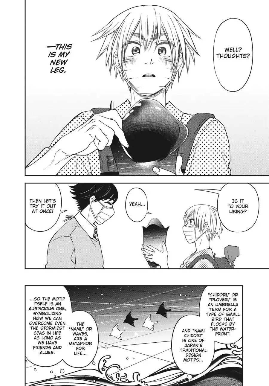 Atarashii Ashi de Kakenukero. Chapter 30 page 10 - 