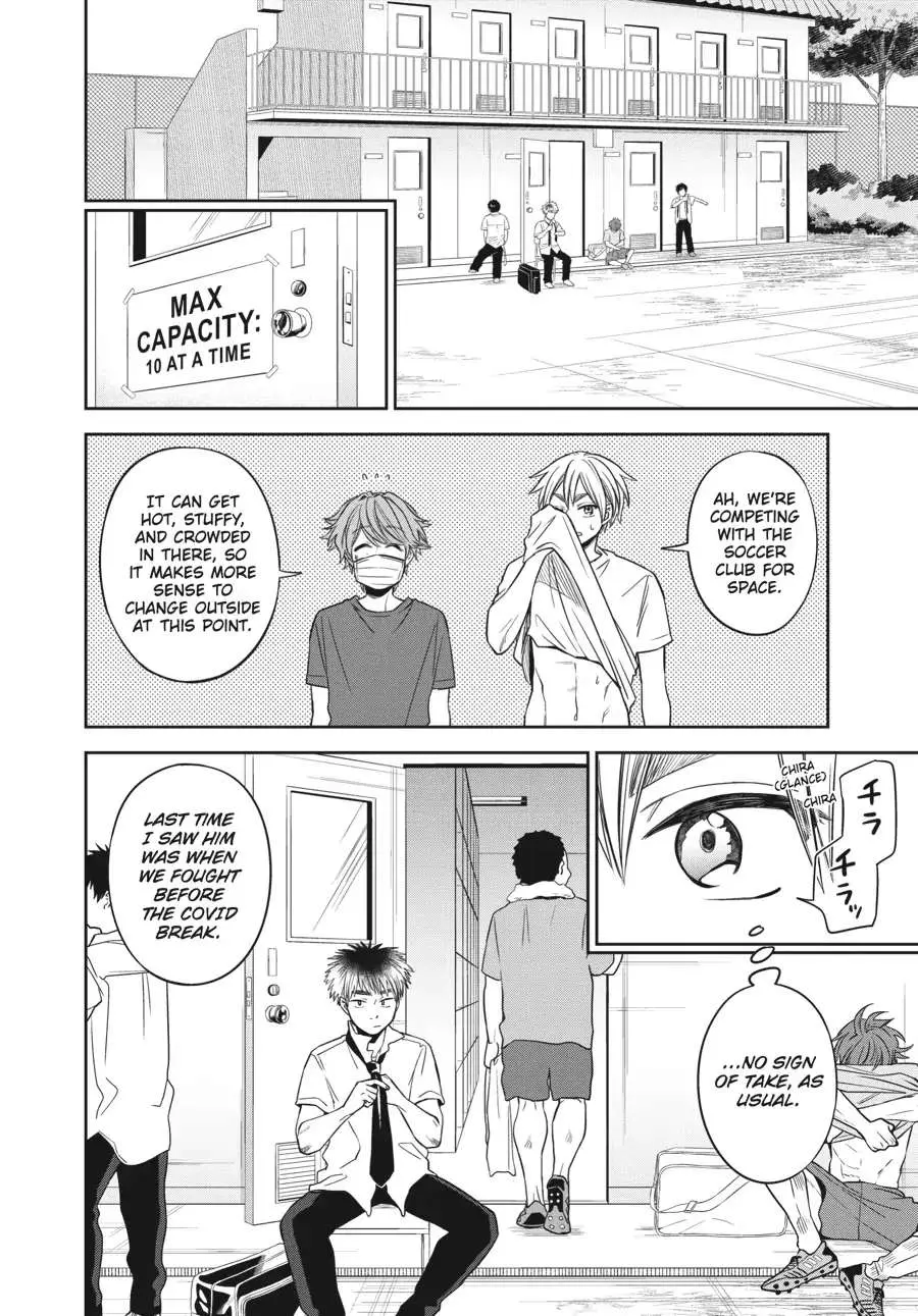 Atarashii Ashi de Kakenukero. Chapter 31 page 16 - 