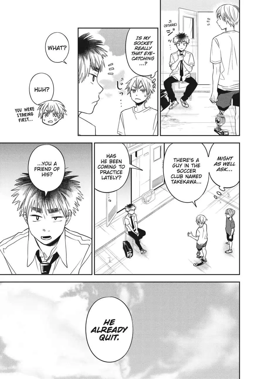 Atarashii Ashi de Kakenukero. Chapter 31 page 17 - 