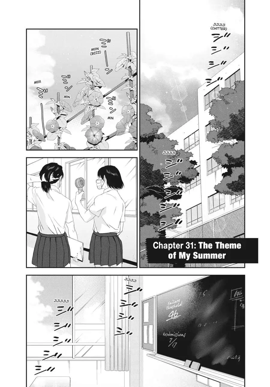 Atarashii Ashi de Kakenukero. Chapter 31 page 4 - 