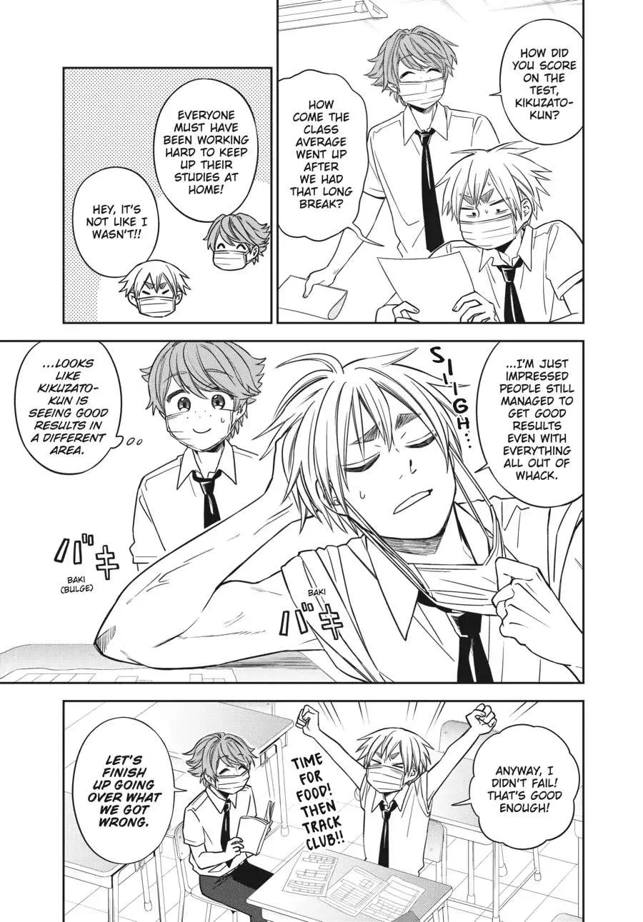 Atarashii Ashi de Kakenukero. Chapter 31 page 6 - 