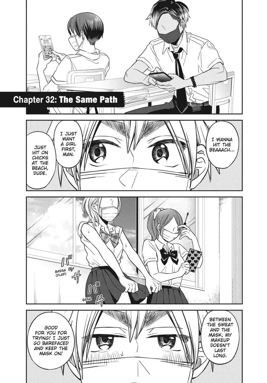 Atarashii Ashi de Kakenukero. Chapter 32 page 1 - 