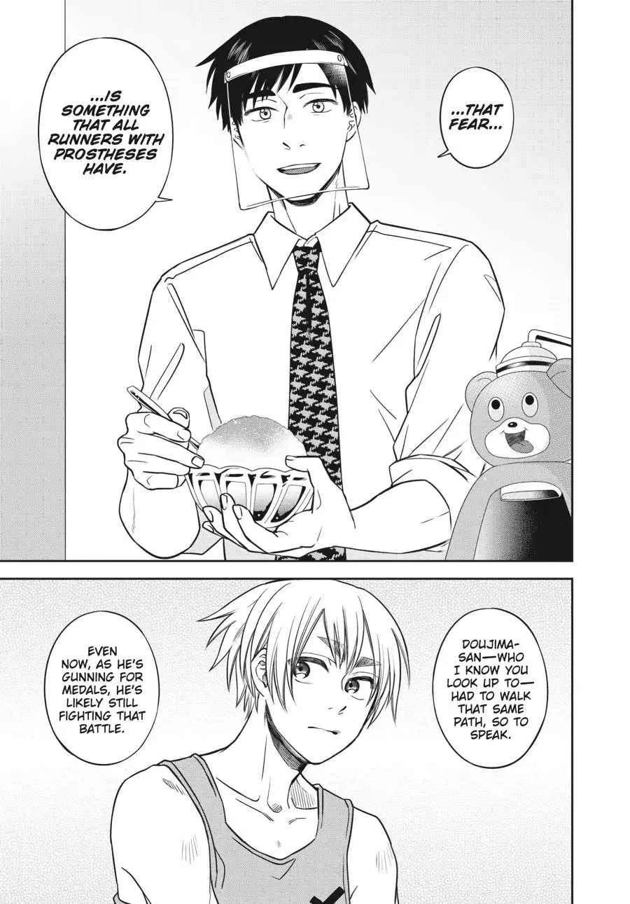 Atarashii Ashi de Kakenukero. Chapter 32 page 17 - 