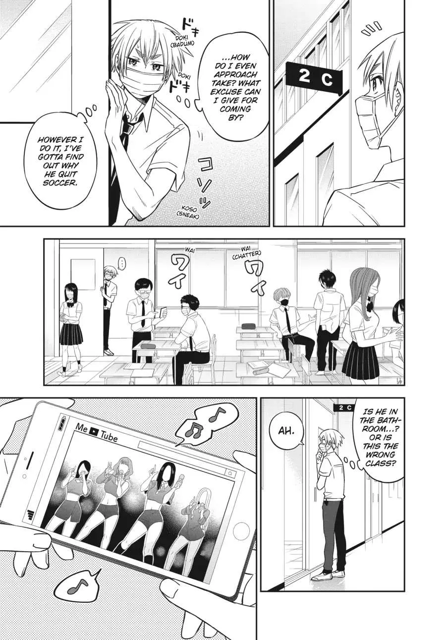 Atarashii Ashi de Kakenukero. Chapter 32 page 3 - 