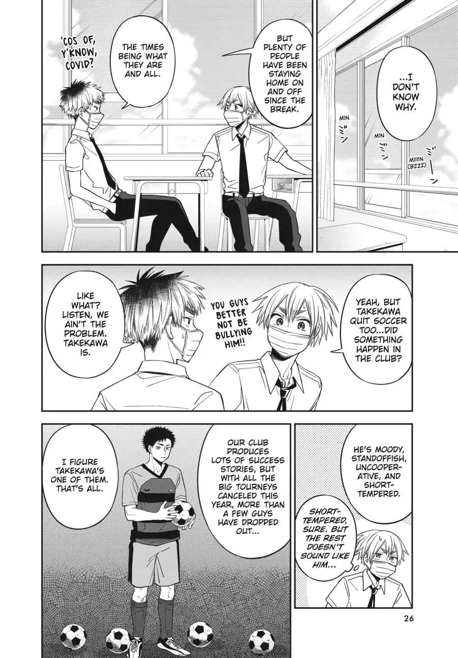 Atarashii Ashi de Kakenukero. Chapter 32 page 6 - 